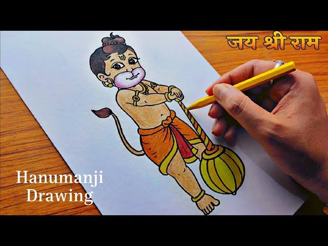 Cute Bal Hanuman ji Drawing (full body) | हनुमान जी का चित | How to Draw Lord Hanuman Drawing