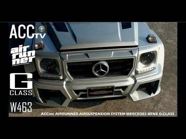 ACCtv Aテレ "TheEuroSeries" M-BENZ G-CLASS W463 AIRRUNNER エアサス