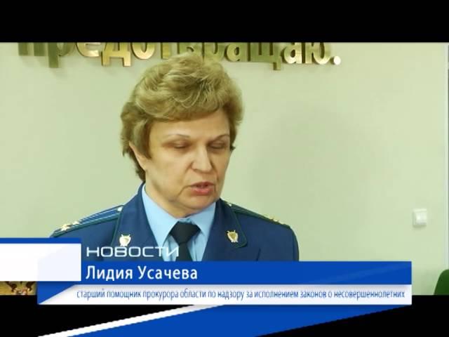 Правильный путь