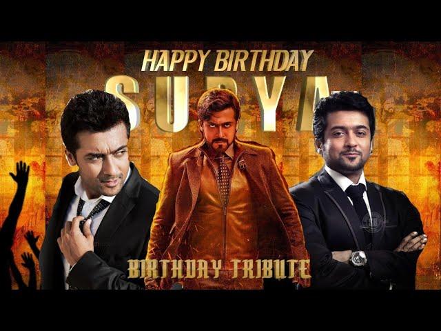 Surya Birthday Special Mashup 2020 | July 23 | Tribute to Surya | Rejith Revi