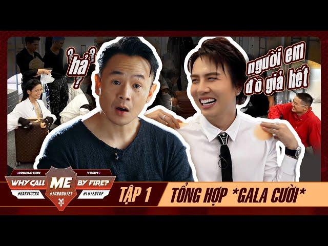 *GALA CƯỜI* Tập 1: Những Miếng Hài ĐỈNH NÓC, KỊCH TRẦN, BAY PHẤP PHỚI | HIGHLIGHT ANH TRAI 2024