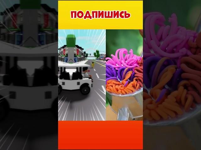 РОБЛОКС, НО Я МОГУ ГОВОРИТЬ ТОЛЬКО У И А #roblox #роблокс