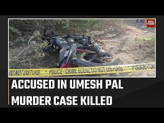 Accused In Umesh Pal Murder Case Killed In Encounter | WATCH