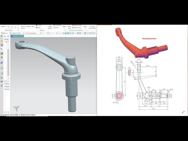 NX 12 Tutorial  #3 | 3D Modeling Advanced with Swept