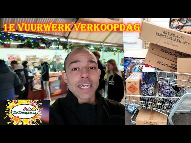 VUURWERKVERKOOP NEDERLAND DE DRIESPRONG ZOETERMEER 2024