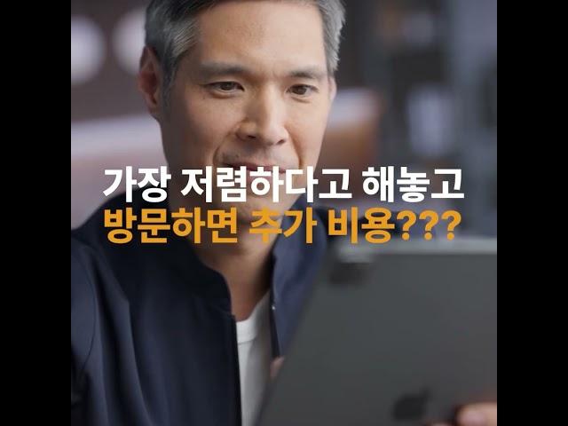 전문가가 알려주는 신차 렌트 꿀팁 대공개!