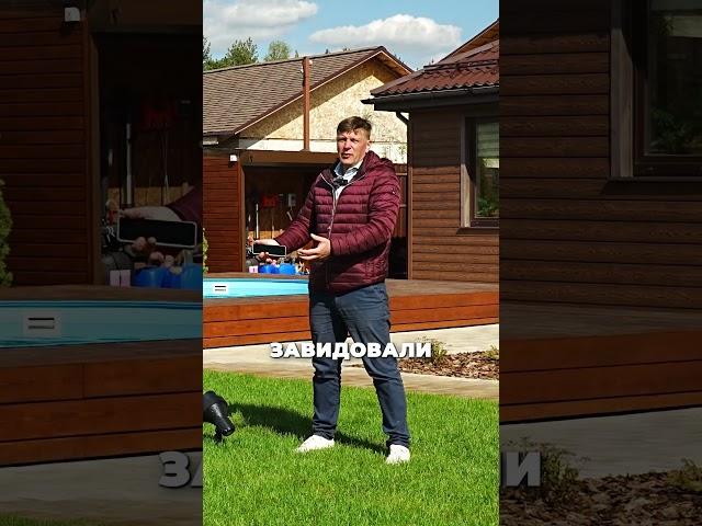 СОВРЕМЕННЫЙ ЛАНДШАФТНЫЙ ДИЗАЙН