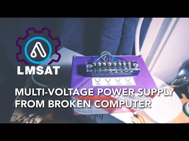 Multi-voltage benchtop power supply from broken iMac - LMSAT