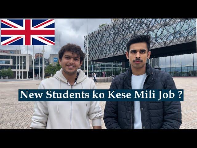 How to get Part Time Jobs kese milegi UK  me !