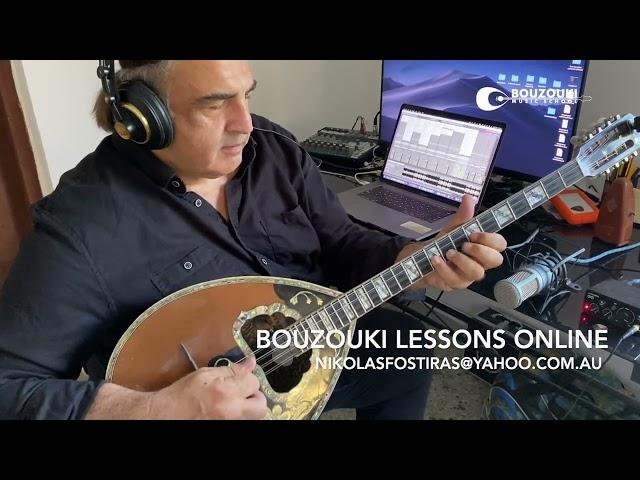 Bouzouki lessons online