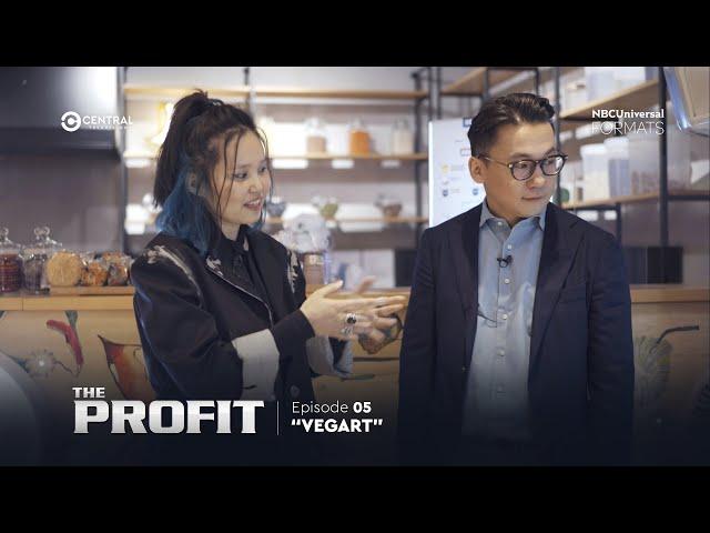 The Profit | Foody