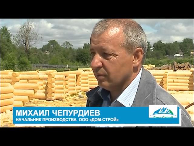 Дома ручной рубки