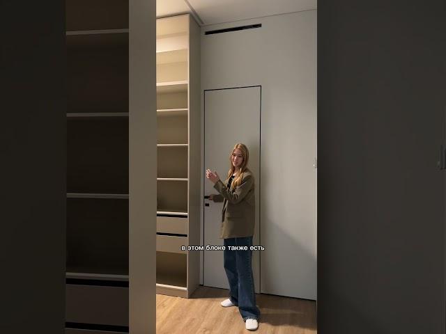 ИНТЕРЬЕР СТИЛЬНОЙ 3х-комнатной квартиры  #дизайнинтерьера #интерьер #interiordesign #ремонт