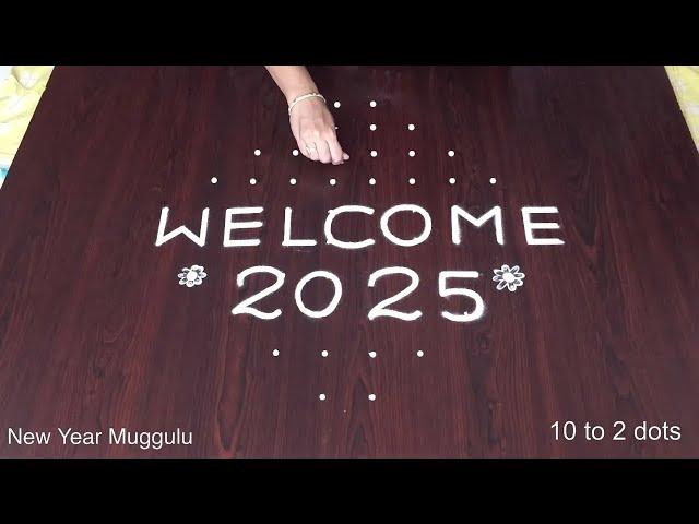 New Year Muggulu 2025 Simple | 10 to 2 Rangoli | Best Kolam Designs With Dots