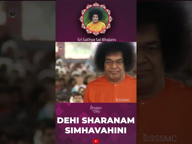 Soothing Devi Bhajan | Salutations to Mother| #shorts