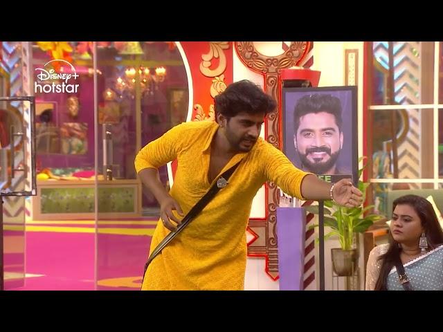 Bigg Boss Telugu 8 | Day 92 - Promo 2 | Burn the Frame task | DisneyPlusHotstarTelugu