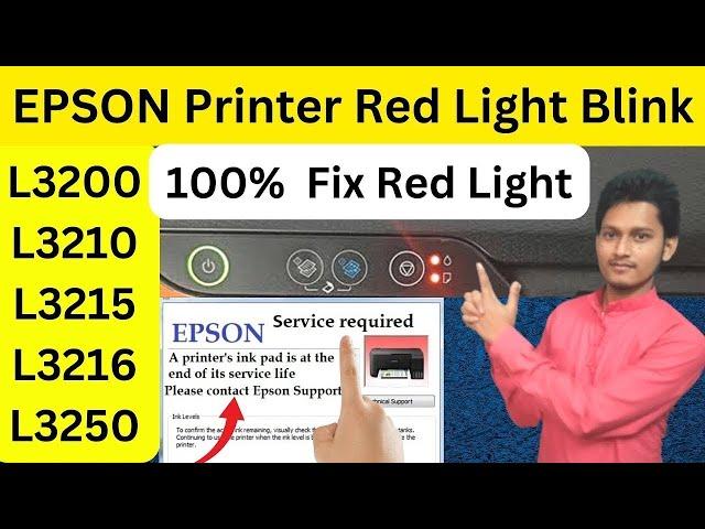 Epson l3210 l3250 red light blinking solution | how to reset epson l3210 l3250 printer | 8227890713