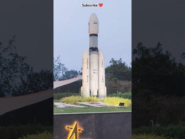 Sathish Dhawan Space Centre - SDSC #sriharikota #rocket #rocketlaunch #space #sdsc #sullurpeta