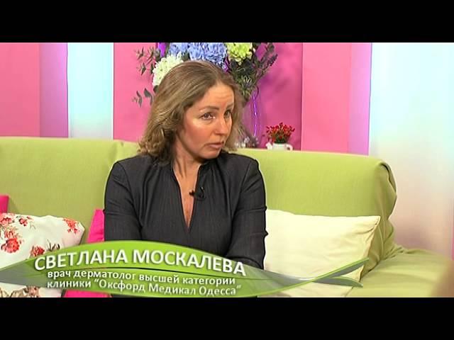 Утречко 17.02.2015 (Светлана Москалева)