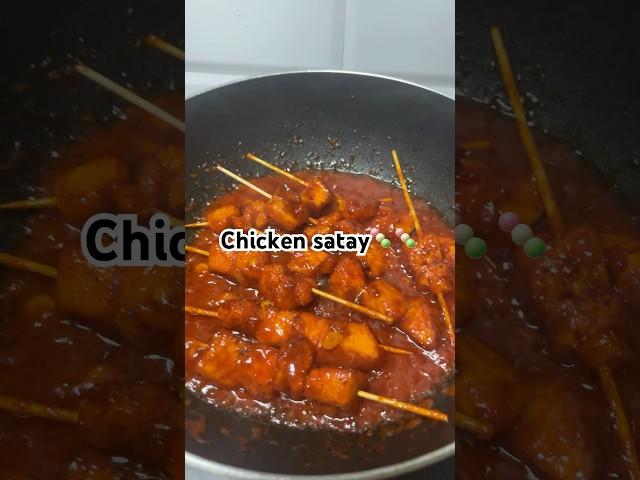 Chicken satay #shortsfeed #recipe #youtubeshorts