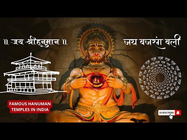 Famous Hanuman Temples in India | Must Visit Spiritual Destinations