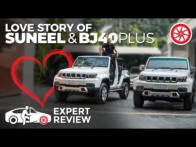 BJ40 Plus | Expert Review | PakWheels