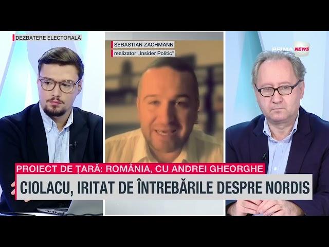 Proiect de țară: România, cu Andrei Gheorghe -  21 noiembrie