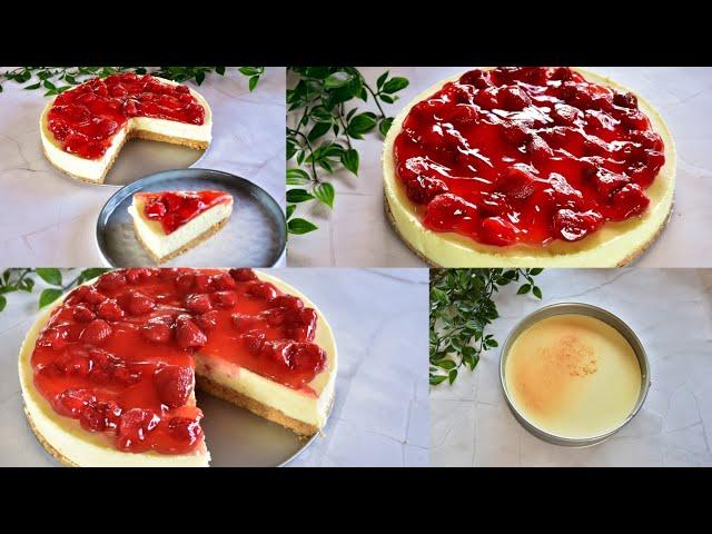 تشيز كيك المناسبات من غير كريمه بطريقه وطعم جدا شهي Baked cheesecake