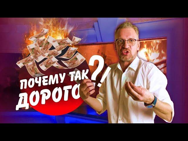 Сколько стоит построить барбекю комплекс в 2024 году?