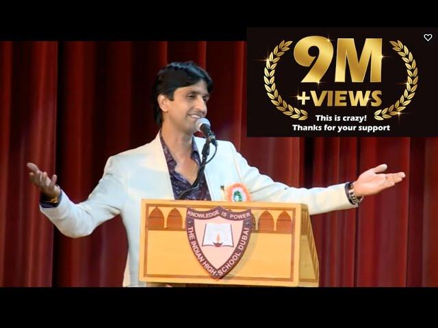 14. Kumar Vishwas – Andaaz e Bayaan Aur 2014 - 720p HD