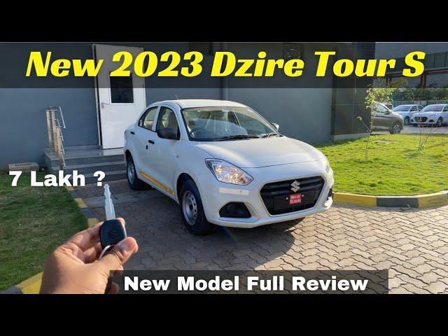 2023 Dzire Tour S New Model | Price, Mileage, Features, Changes | Detailed Review