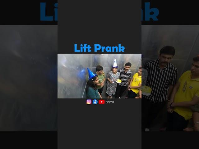 Lift Prank! | RJ Naved