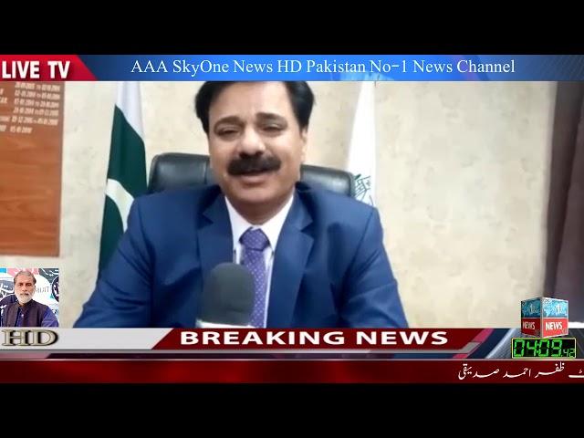 Director Encroachment Karachi Bashir Ahmed Siddiqui interview With AAA SkyOne News HD 21-11-2020