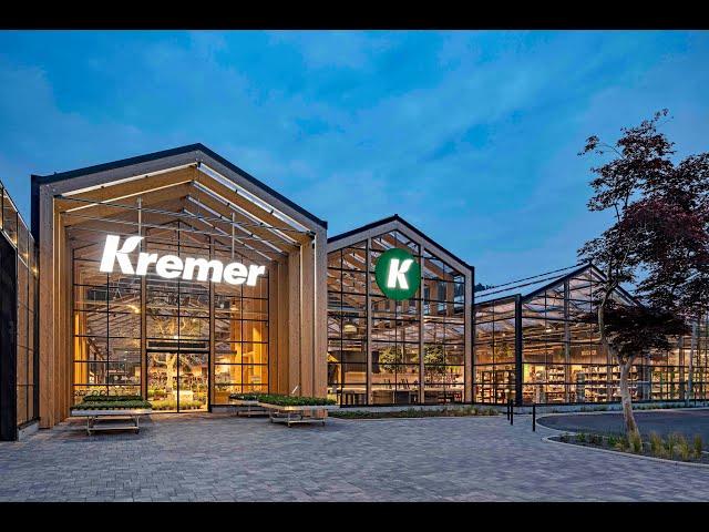 Garden centre Kremer