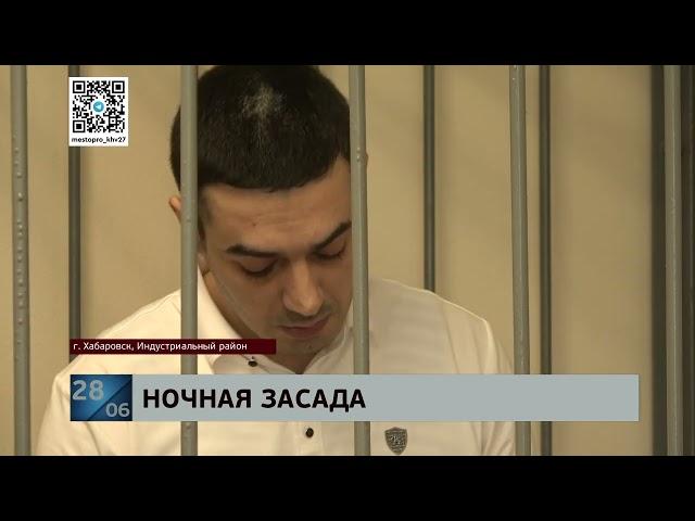 Подкараулили у дома: прошел суд над подельниками, напавшими на владельца кафе, ущерб по делу 2 млн