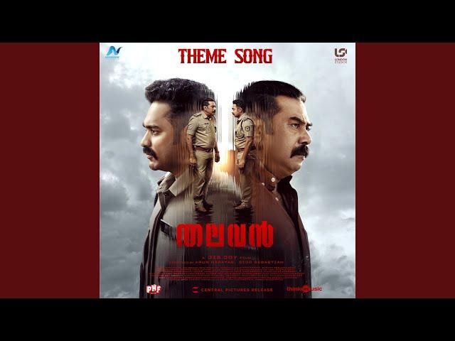 Thalavan (Theme Song) (From "Thalavan")