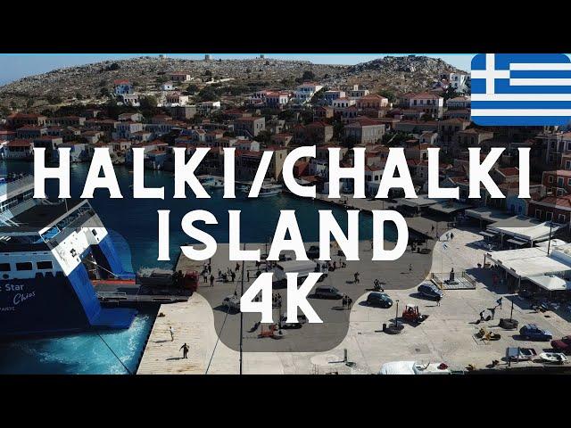 Halki/Chalki Island in Greece 4k video. Travel Greek Islands