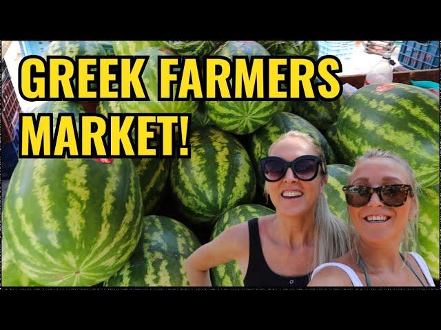 ATHENS VLOG: SALAMINA FARMERS MARKET I GREEK FARMERS MARKET || LIVING IN GREECE