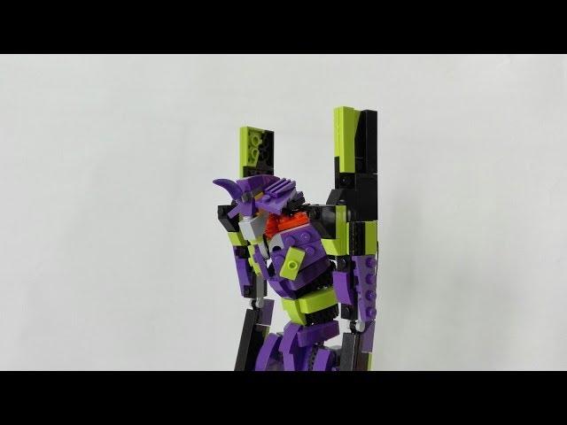 Custom LEGO NEON GENESIS EVANGELION EVA 01