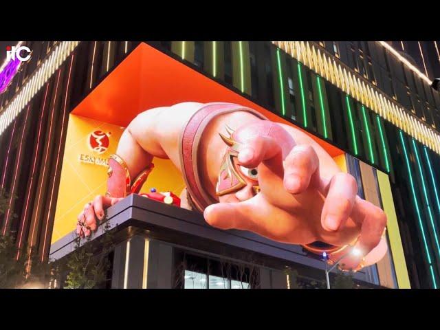 3D LED Video Wall | Outdoor LED & Advertising Display