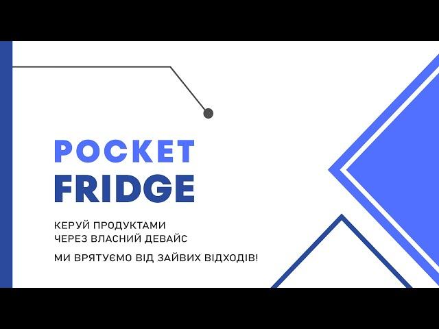 StartUp Pocket Fridge