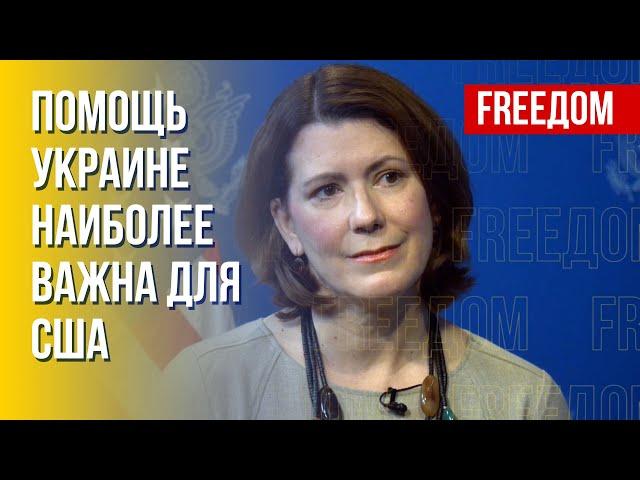 Распад России. Стратегия национальной безопасности США. Интервью Калан