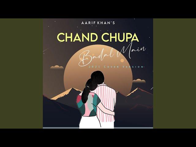 Chand Chhupa