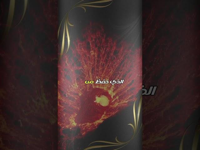 ثقف نفسك