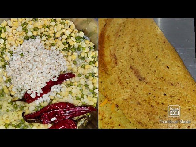 High Protein Dosa/Weight loss Healthy Dosa/High Protein Weight Loss dosa