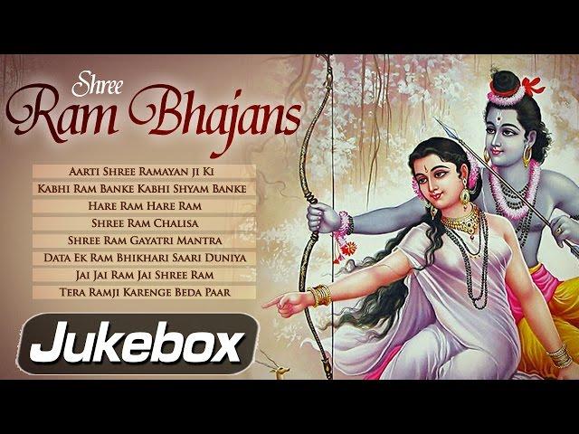 Shri Ram Devotional Songs | Shree Ram Bhajans | Ram Mandir Ayodhya