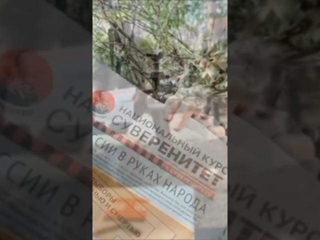 Лучшая на СВО 🪖