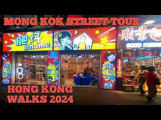 Exploring The Best Of Mong Kok: Hong Kong Vlog 2024 Evening Edition! #hongkong #shopping #mongkok