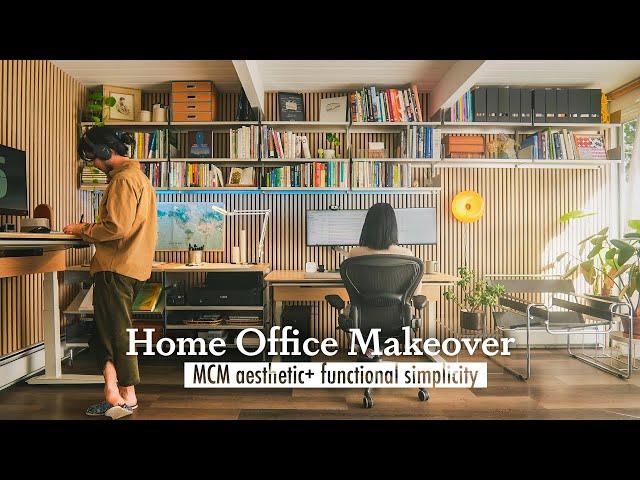 Home Office Complete Makeover! Mid-century modern aesthetic, ergonomic & functional simplicity