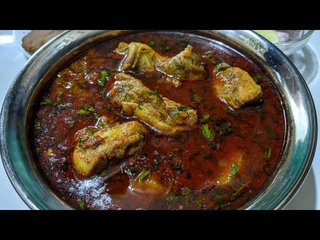 Maharashtrian Village Style Chicken Curry | Desi Chicken Curry | Indian Village Chicken Curry